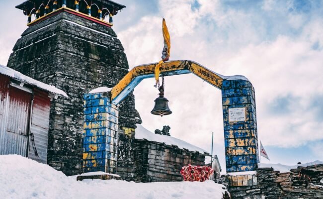 black bell on arch gate